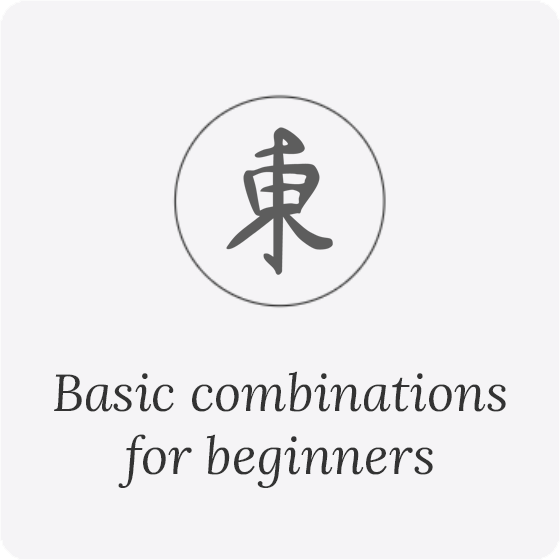 icon-MCR-basiccombinations